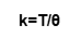 Spring constant formula