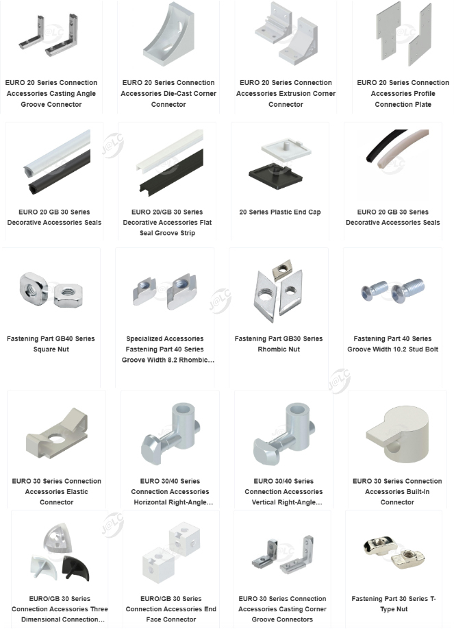 JLCMC aluminum extrusion accessories