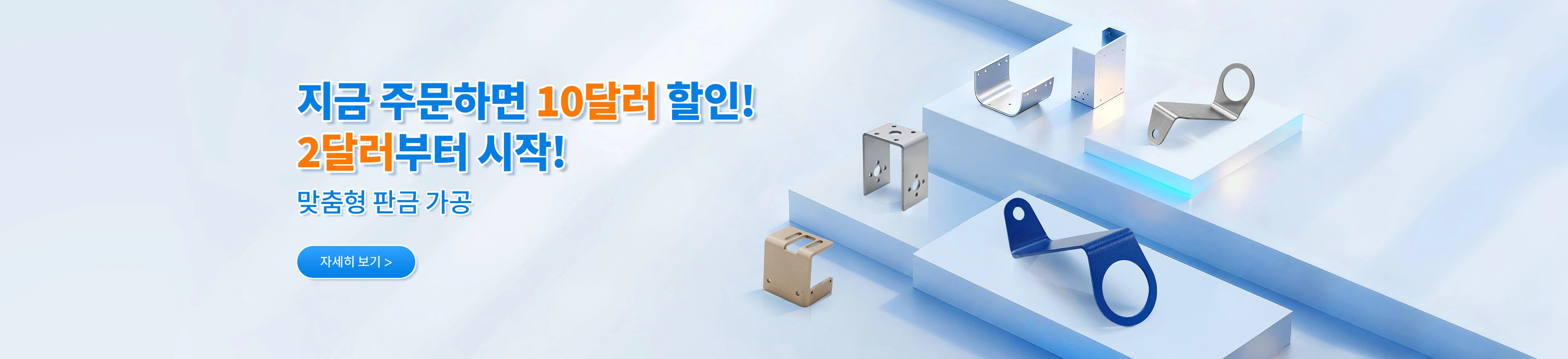jlccnc